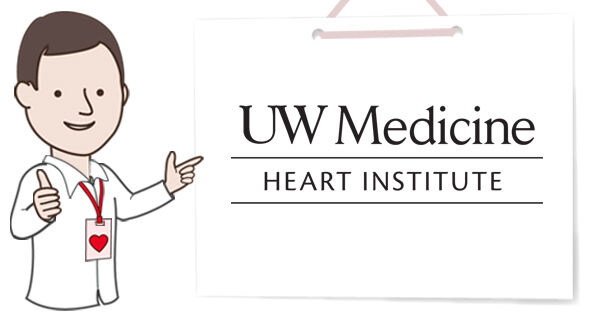 UW Medicine Heart Institute Joins HVS