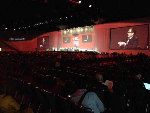 Picture Inside Lectures At American Heart Association Conference